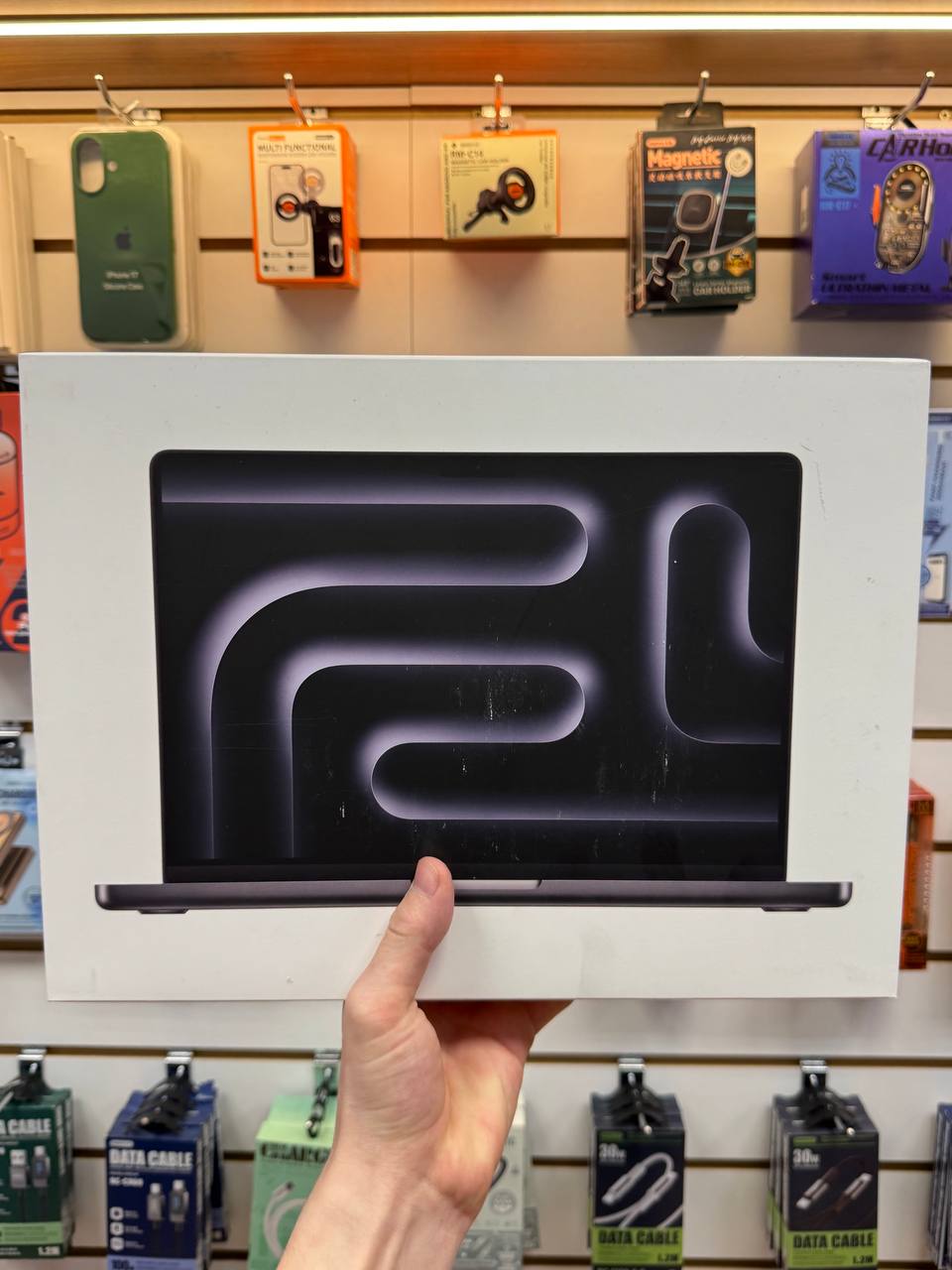 MacBook Pro